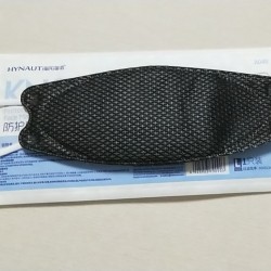 HYNAUT KN95 4 Layer Mask Black. 40 Masks Per Pack